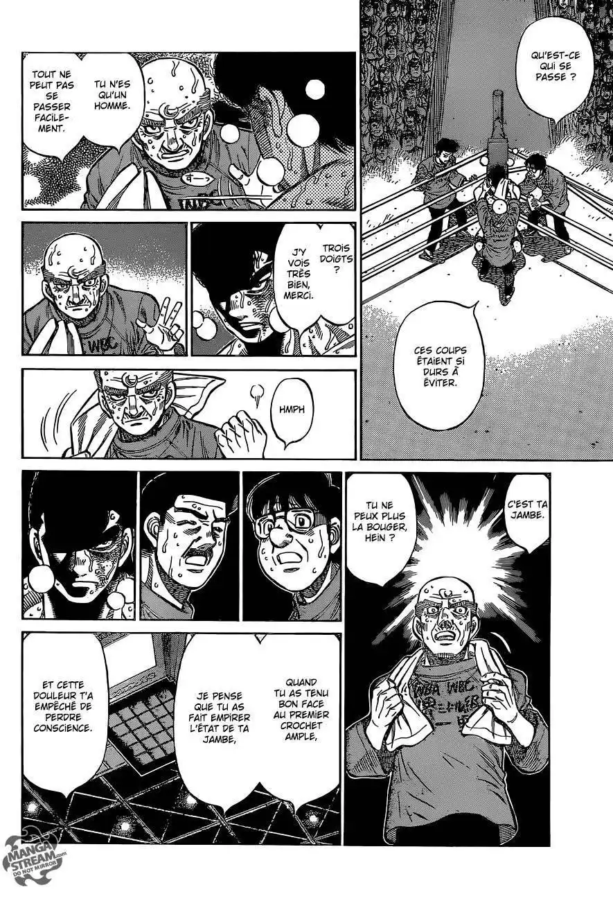 Hajime no Ippo 1114 page 2