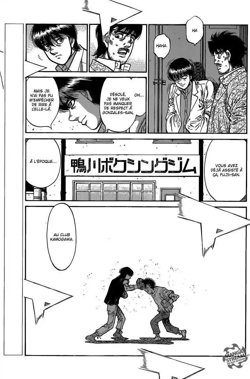 Hajime no Ippo 1042 page 13