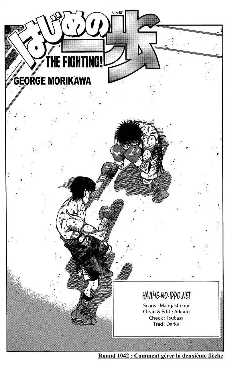 Hajime no Ippo 1042 page 2