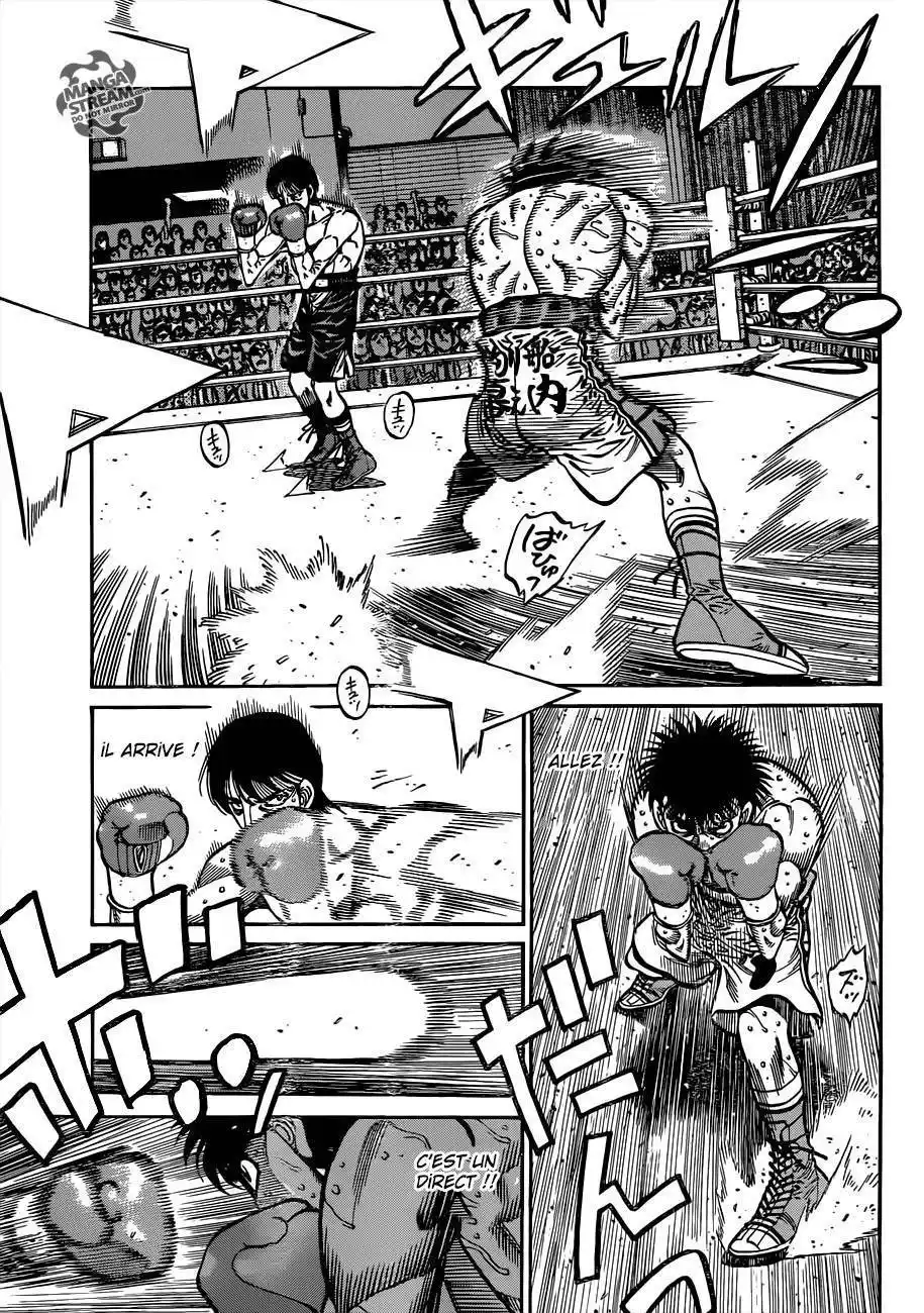 Hajime no Ippo 1038 page 5