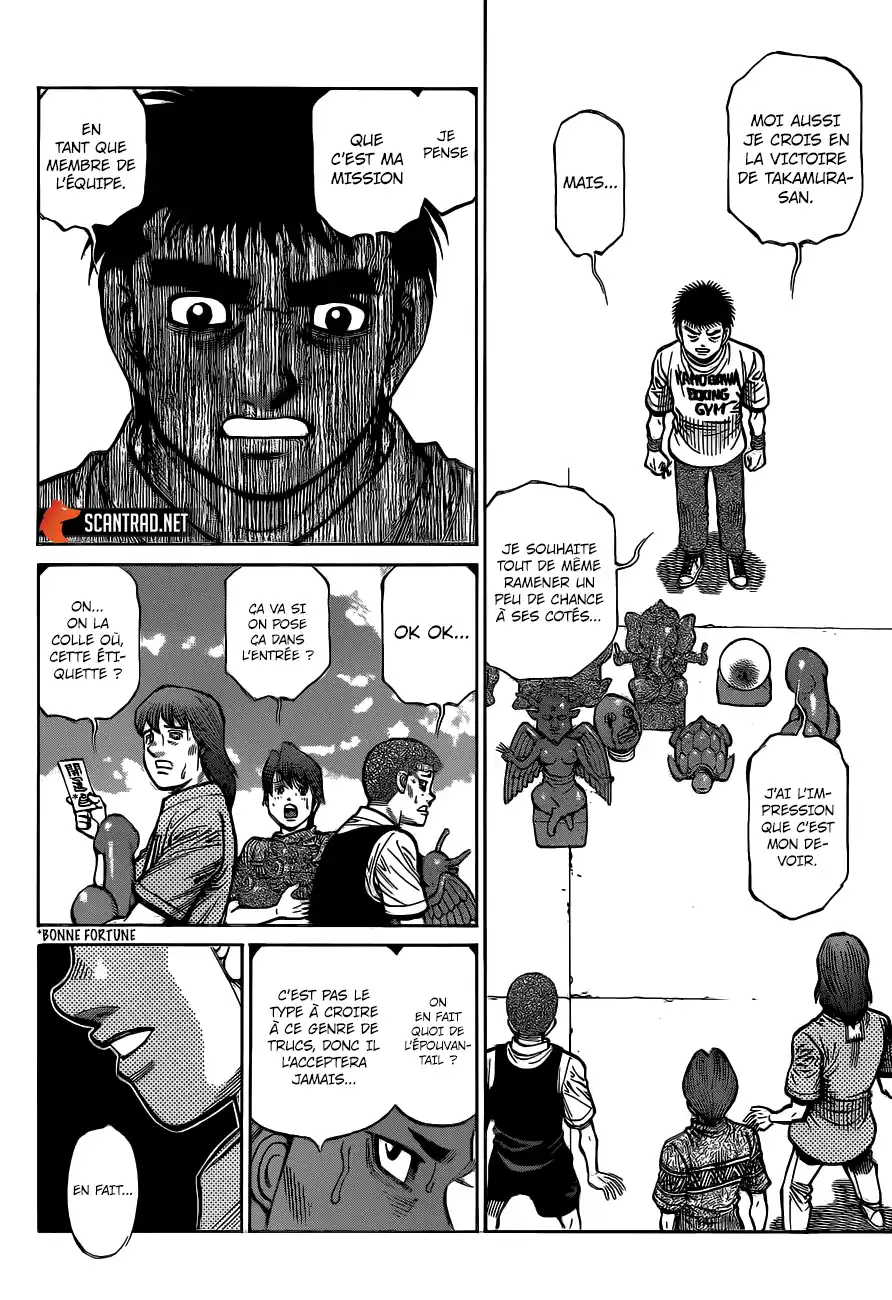 Hajime no Ippo 1322 page 14