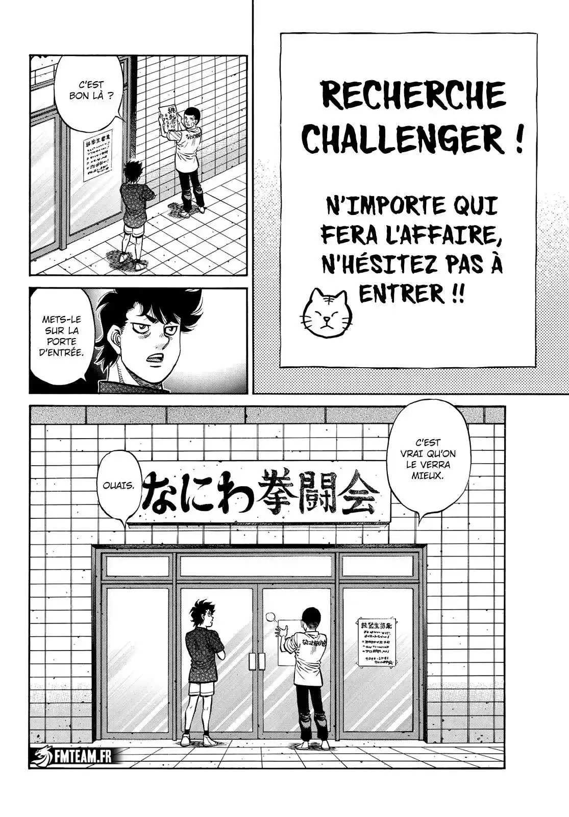 Hajime no Ippo 1423 page 11