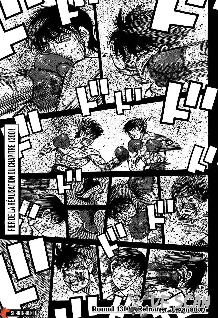 Hajime no Ippo 1300 page 1