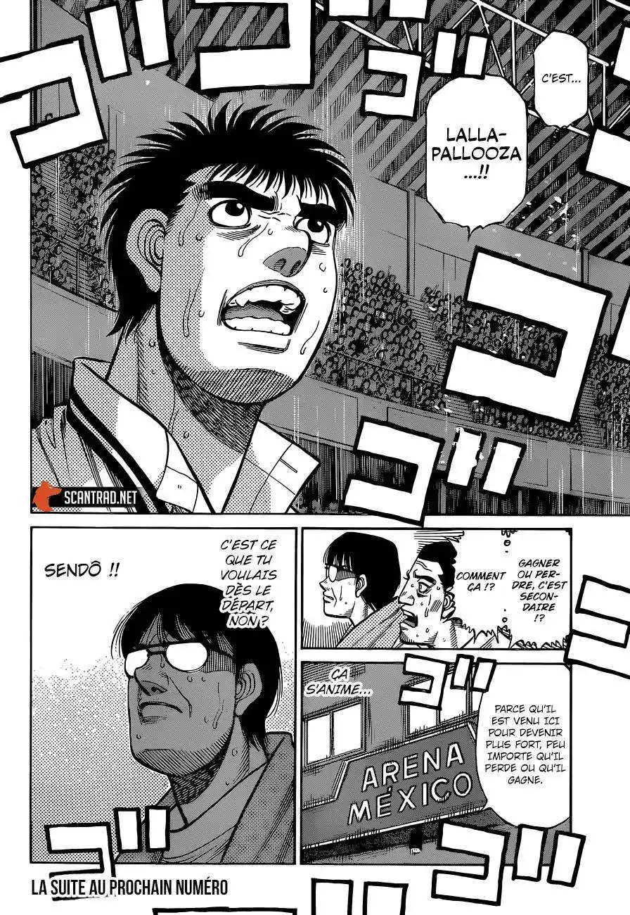 Hajime no Ippo 1300 page 17