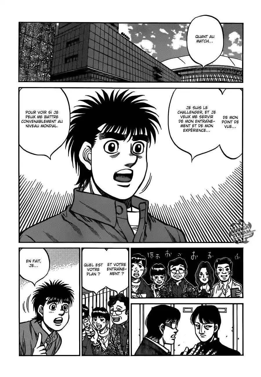 Hajime no Ippo 1020 page 5