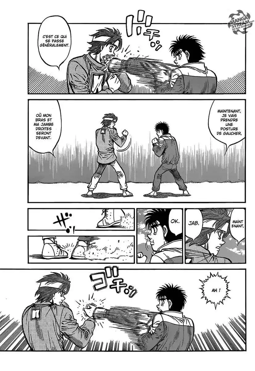 Hajime no Ippo 1174 page 7