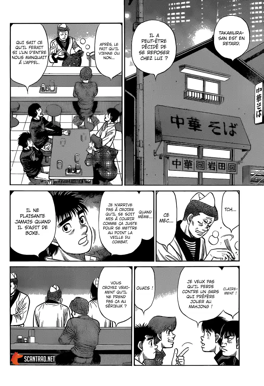 Hajime no Ippo 1330 page 12