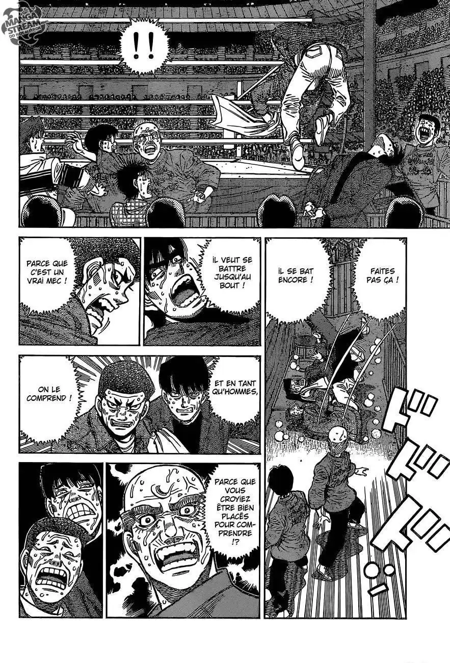 Hajime no Ippo 1118 page 2