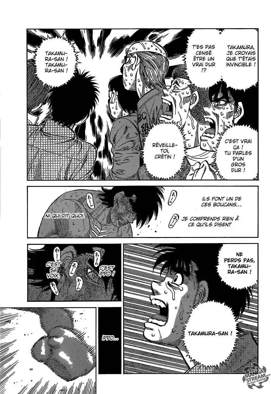 Hajime no Ippo 1118 page 7