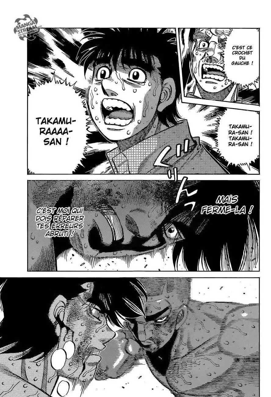 Hajime no Ippo 1118 page 9