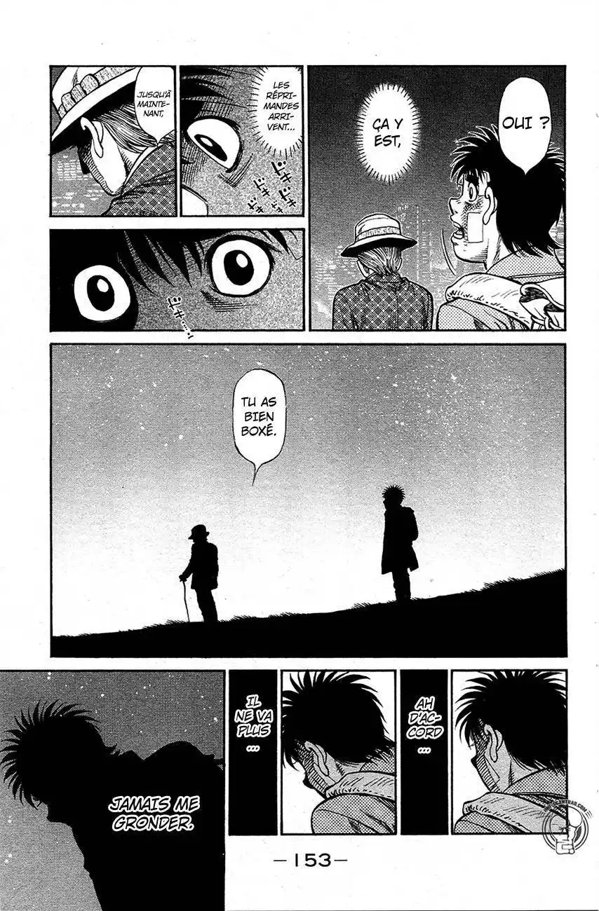 Hajime no Ippo 1206 page 5