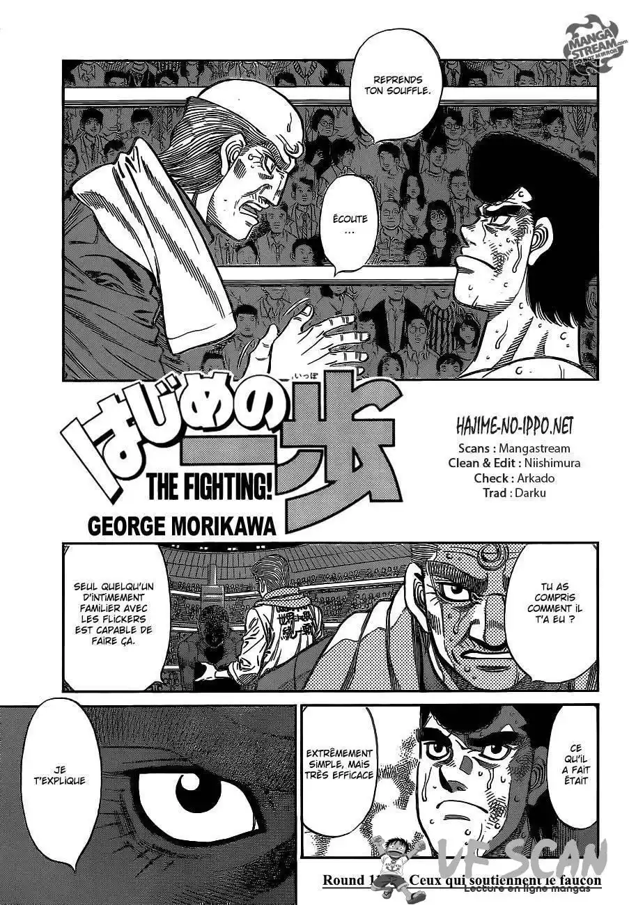 Hajime no Ippo 1105 page 1