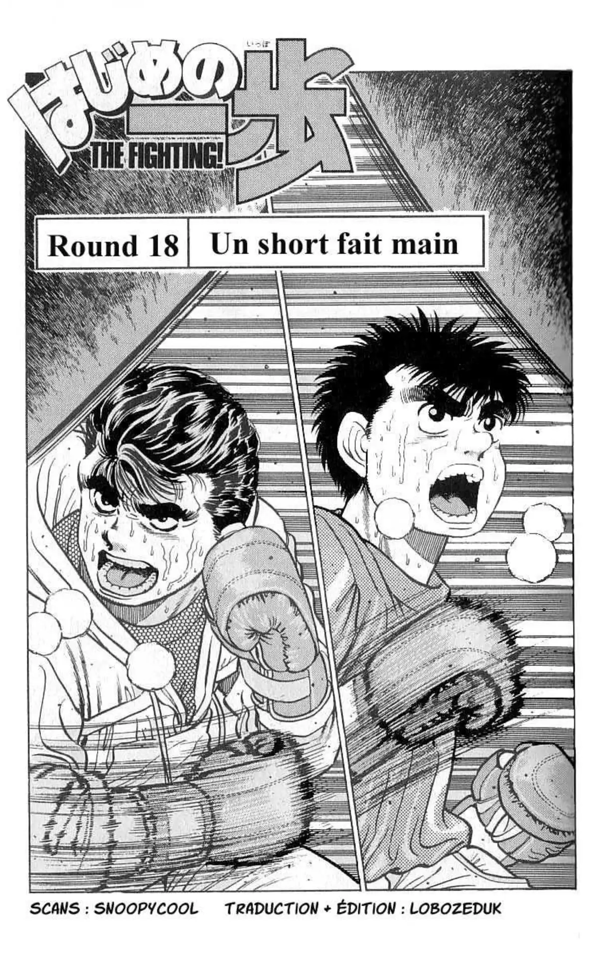 Hajime no Ippo 18 page 1