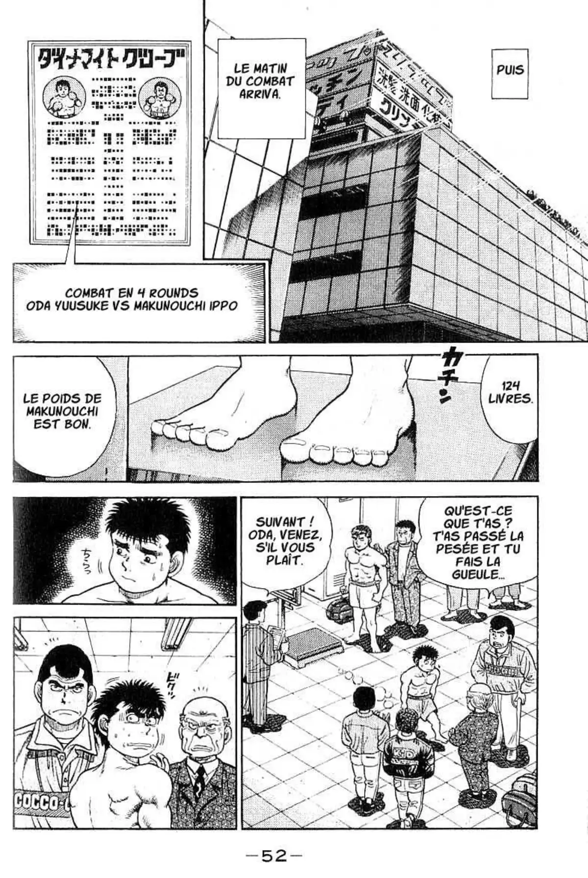 Hajime no Ippo 18 page 10