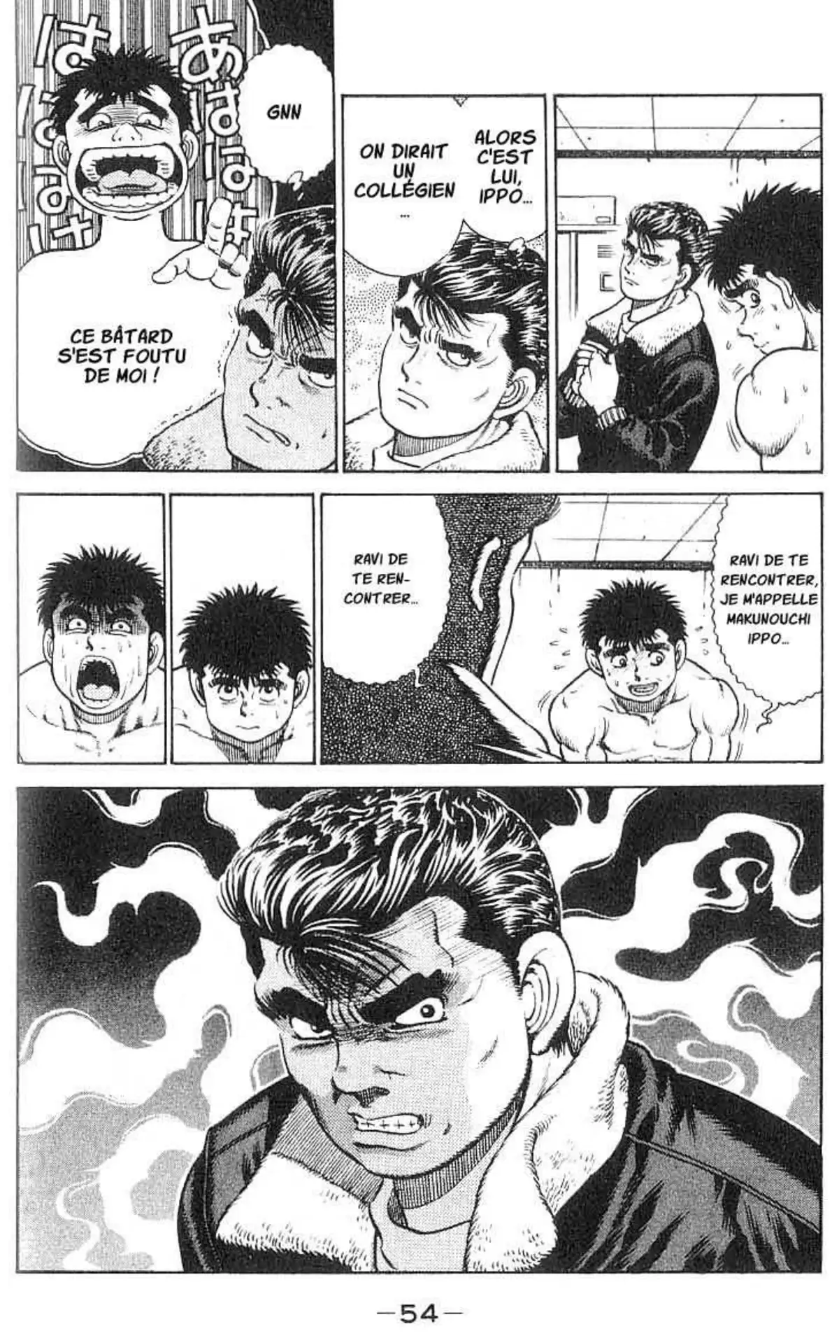 Hajime no Ippo 18 page 12