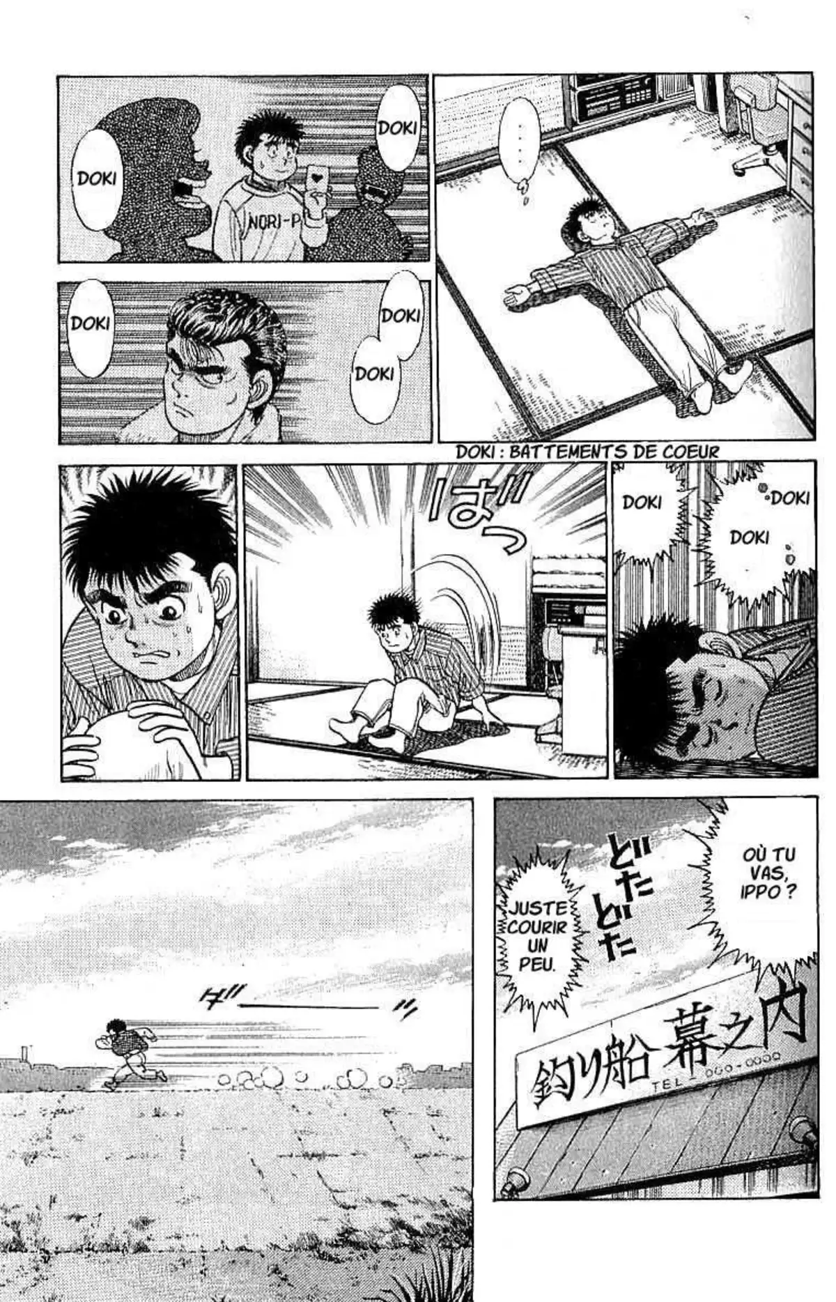 Hajime no Ippo 18 page 15