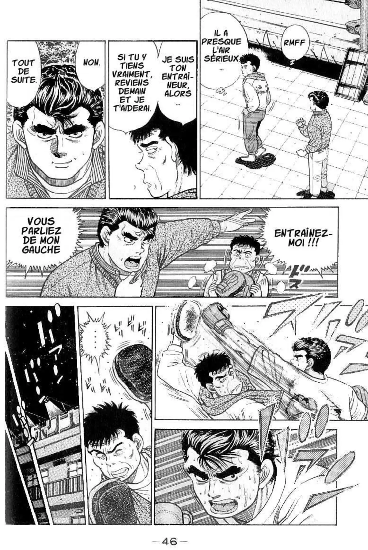 Hajime no Ippo 18 page 4
