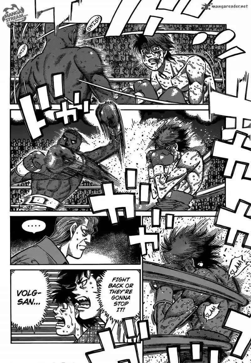 Hajime no Ippo 990 page 2