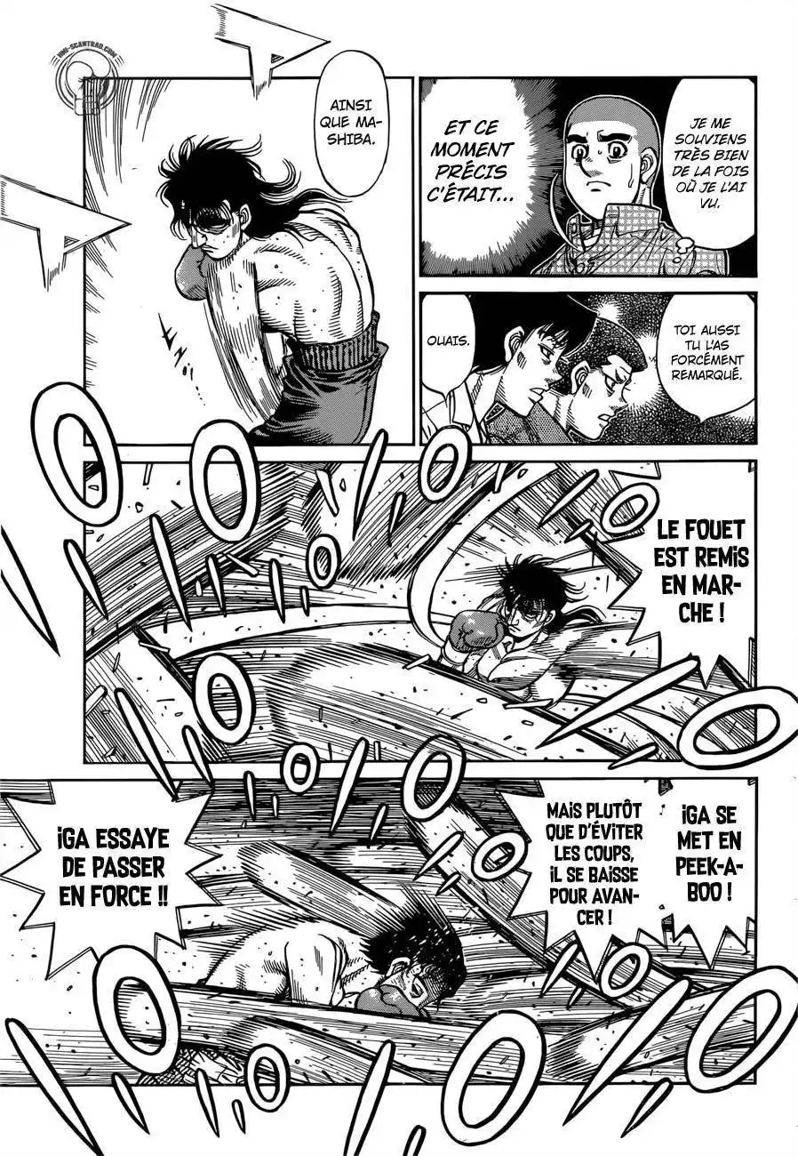 Hajime no Ippo 1258 page 7