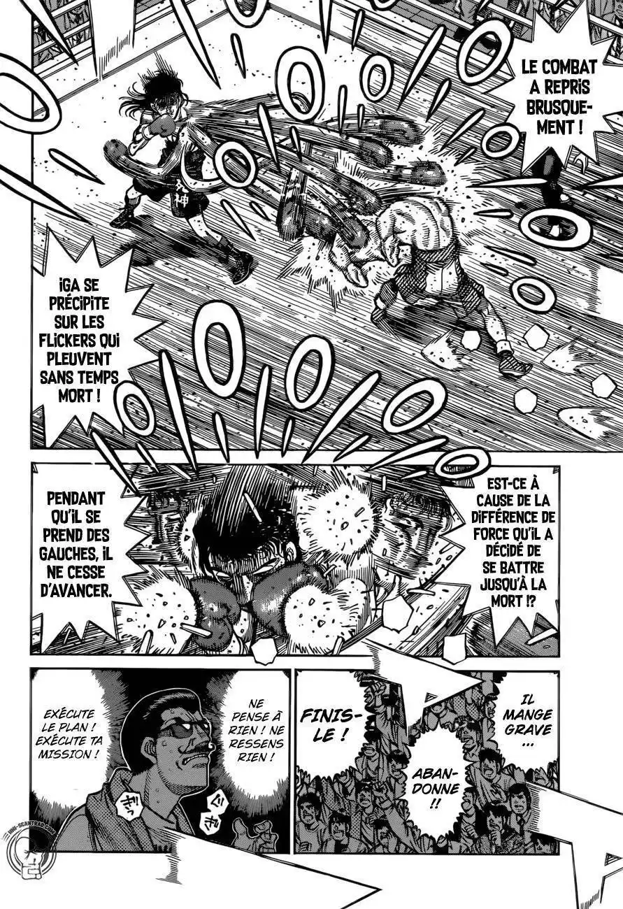 Hajime no Ippo 1258 page 8