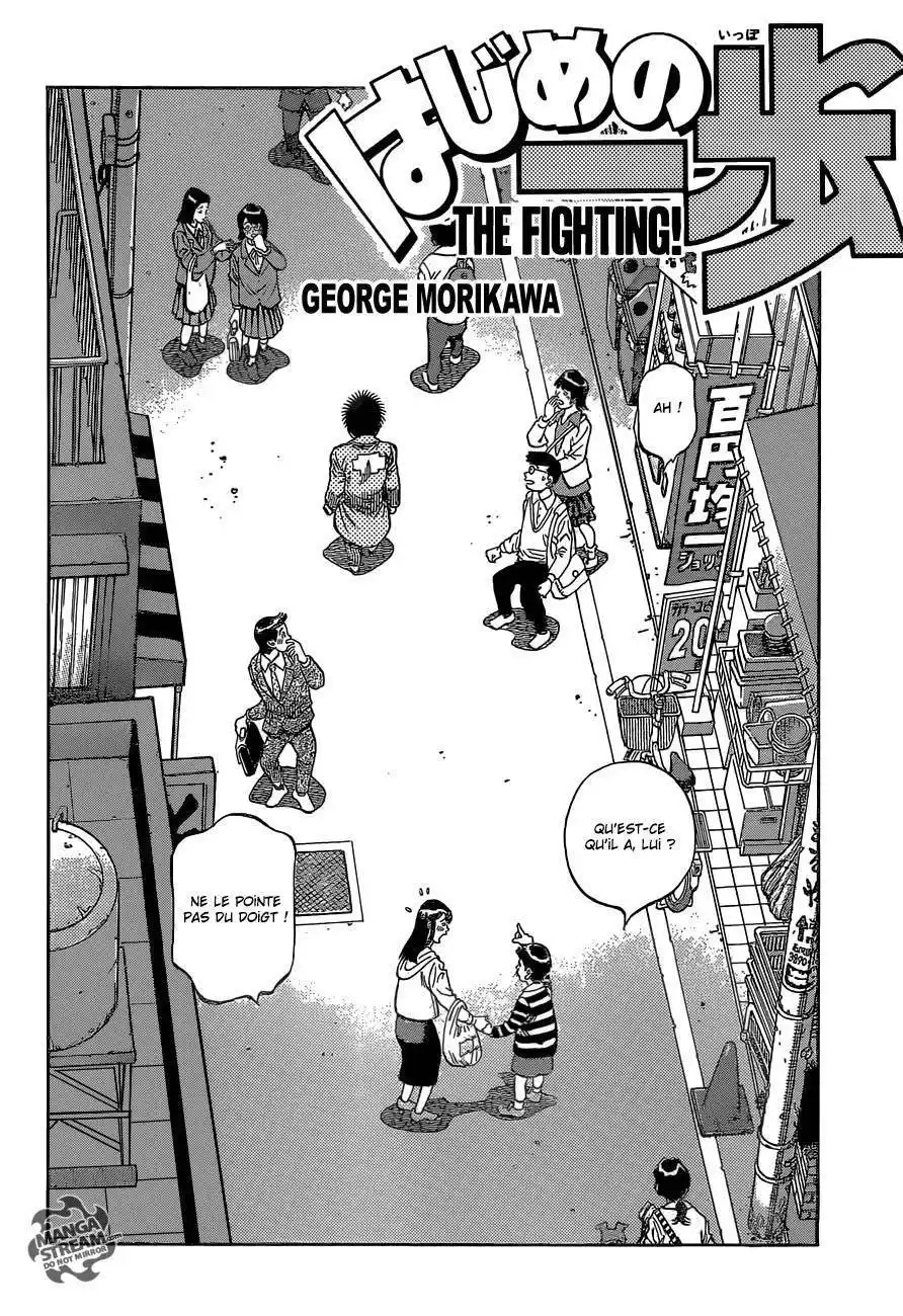 Hajime no Ippo 1076 page 2
