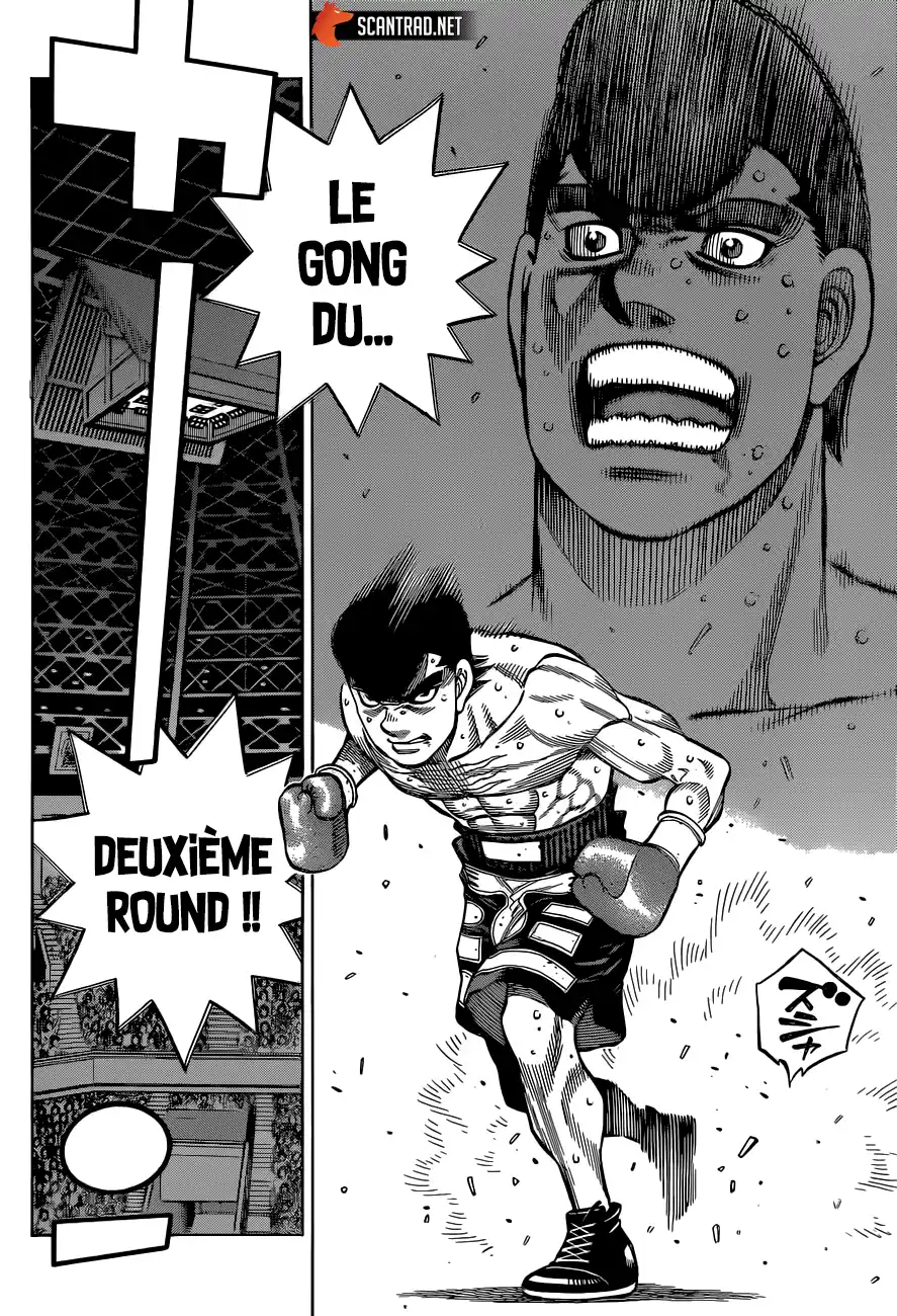 Hajime no Ippo 1337 page 6