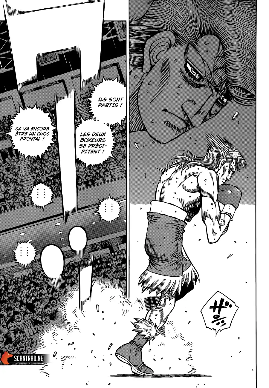 Hajime no Ippo 1337 page 7