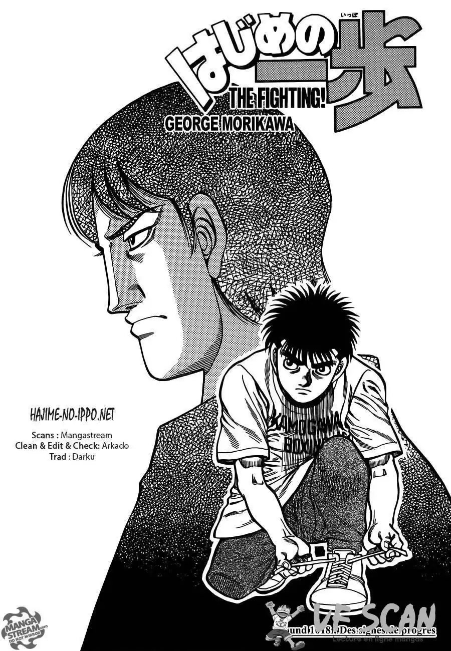 Hajime no Ippo 1018 page 1