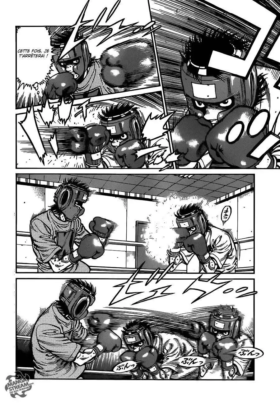 Hajime no Ippo 1018 page 2