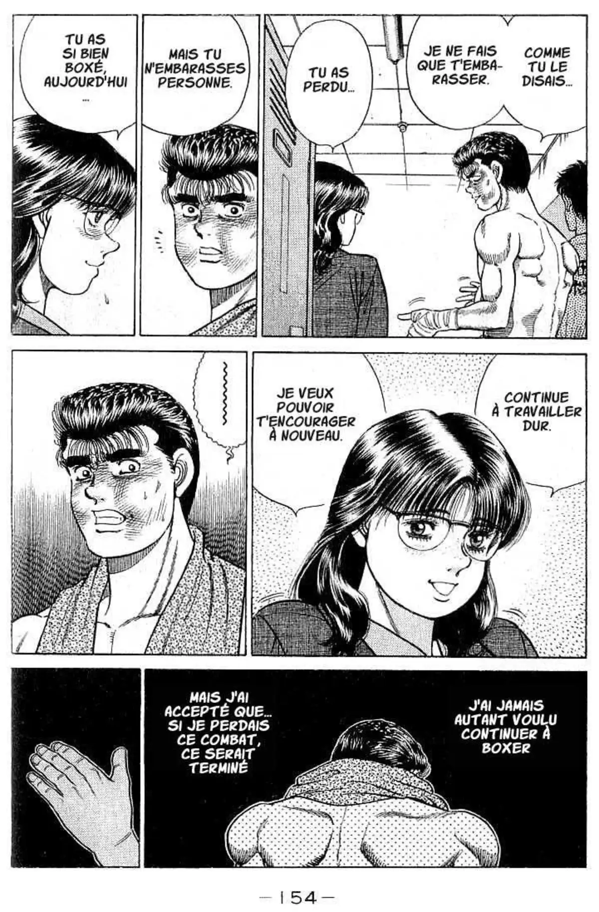 Hajime no Ippo 23 page 11