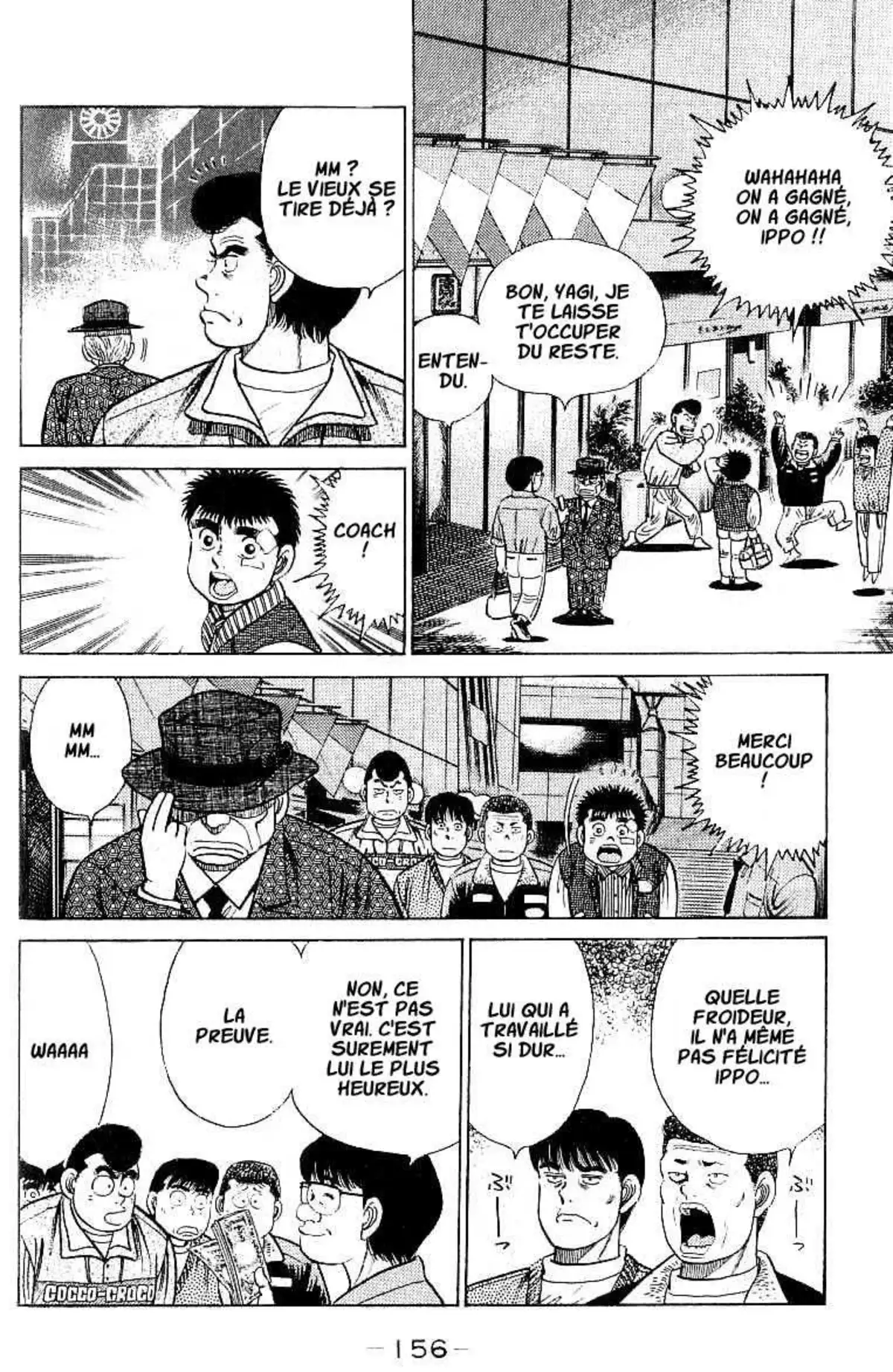 Hajime no Ippo 23 page 13