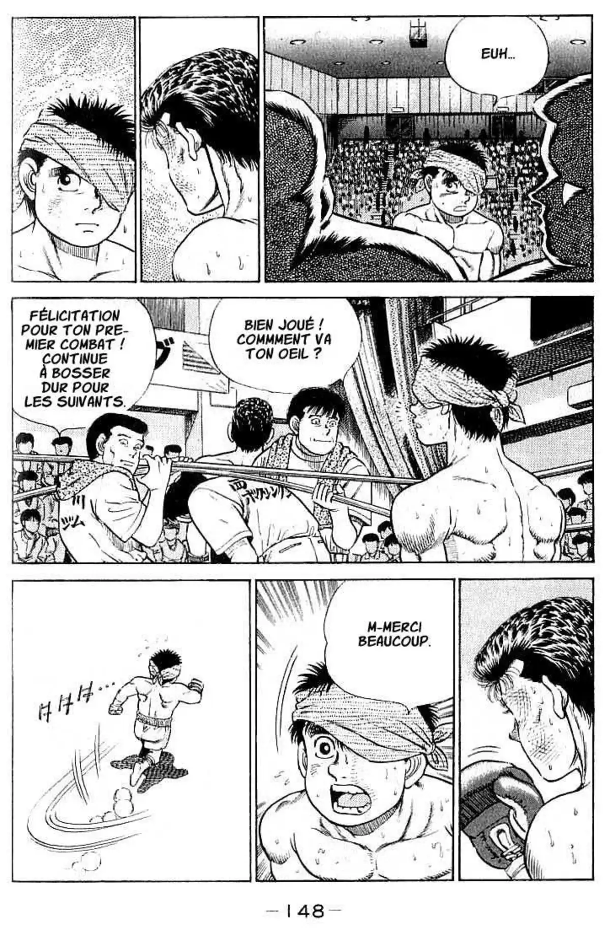 Hajime no Ippo 23 page 5