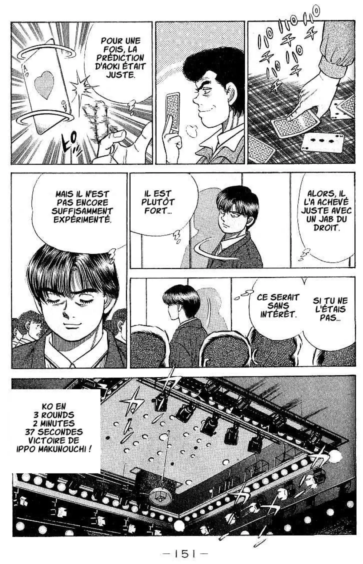Hajime no Ippo 23 page 8