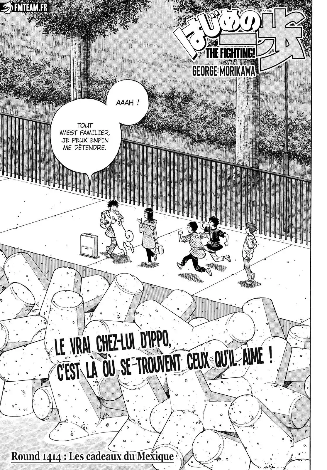 Hajime no Ippo 1414 page 2