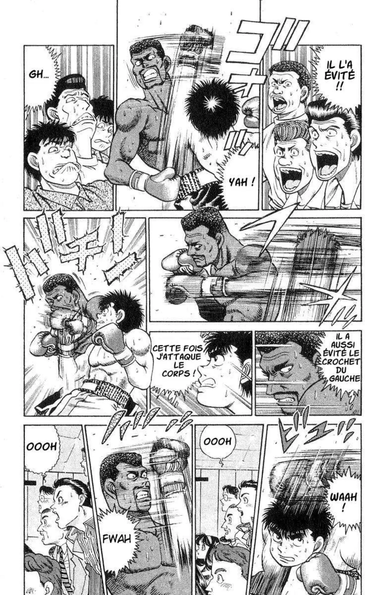 Hajime no Ippo 31 page 12