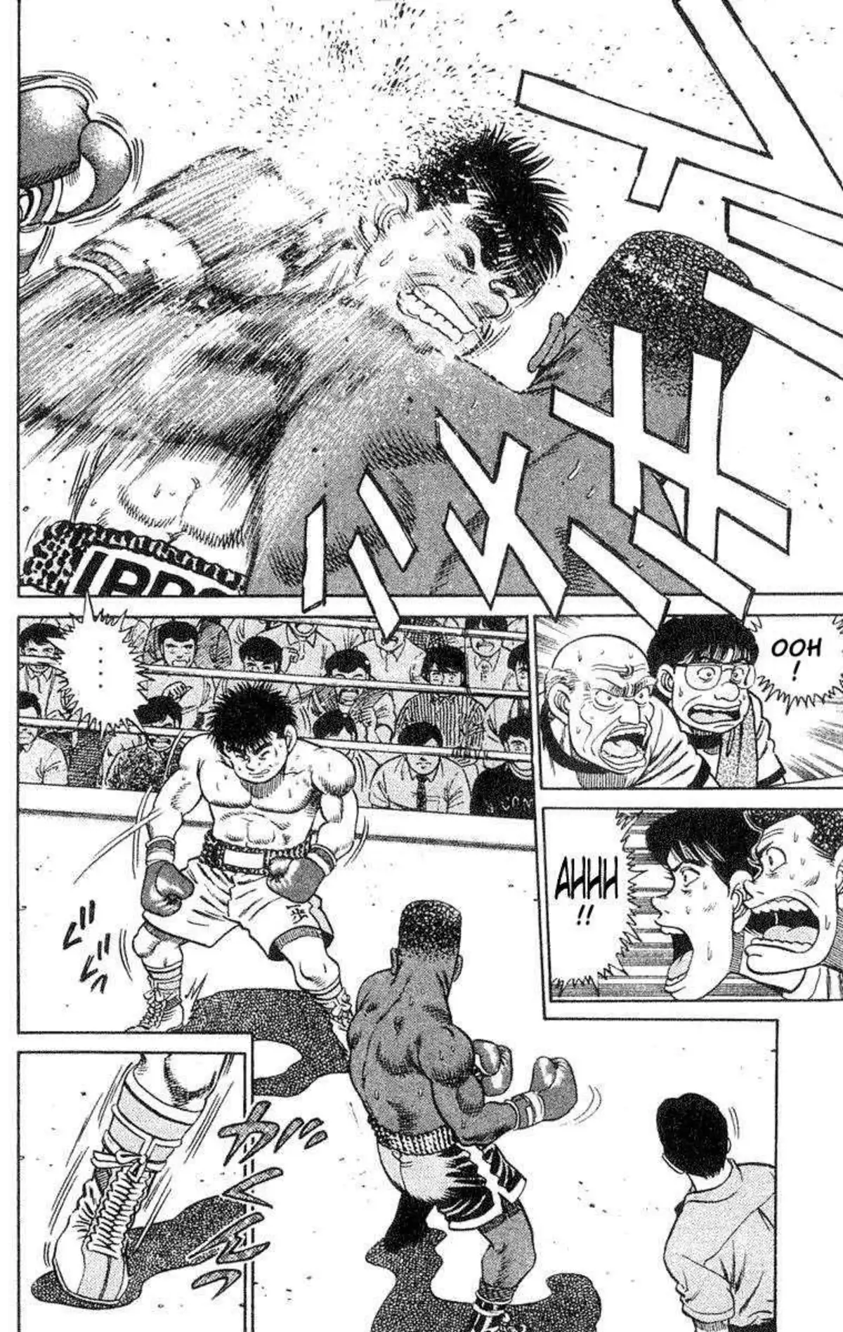 Hajime no Ippo 31 page 17