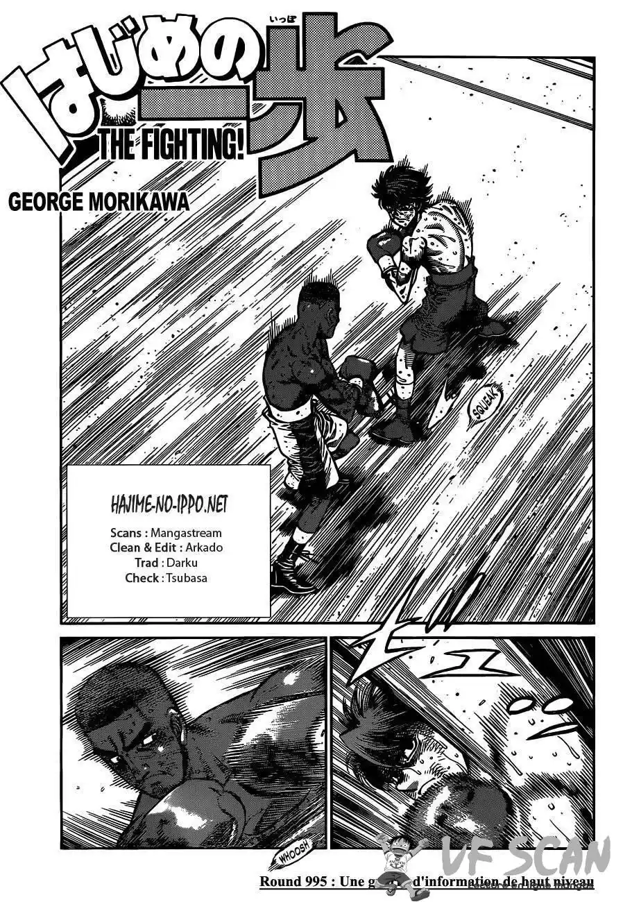 Hajime no Ippo 995 page 1
