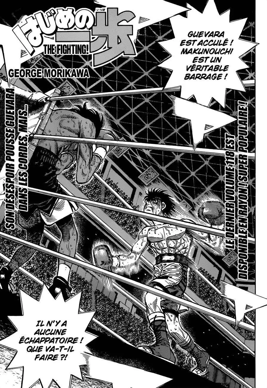 Hajime no Ippo 1194 page 2