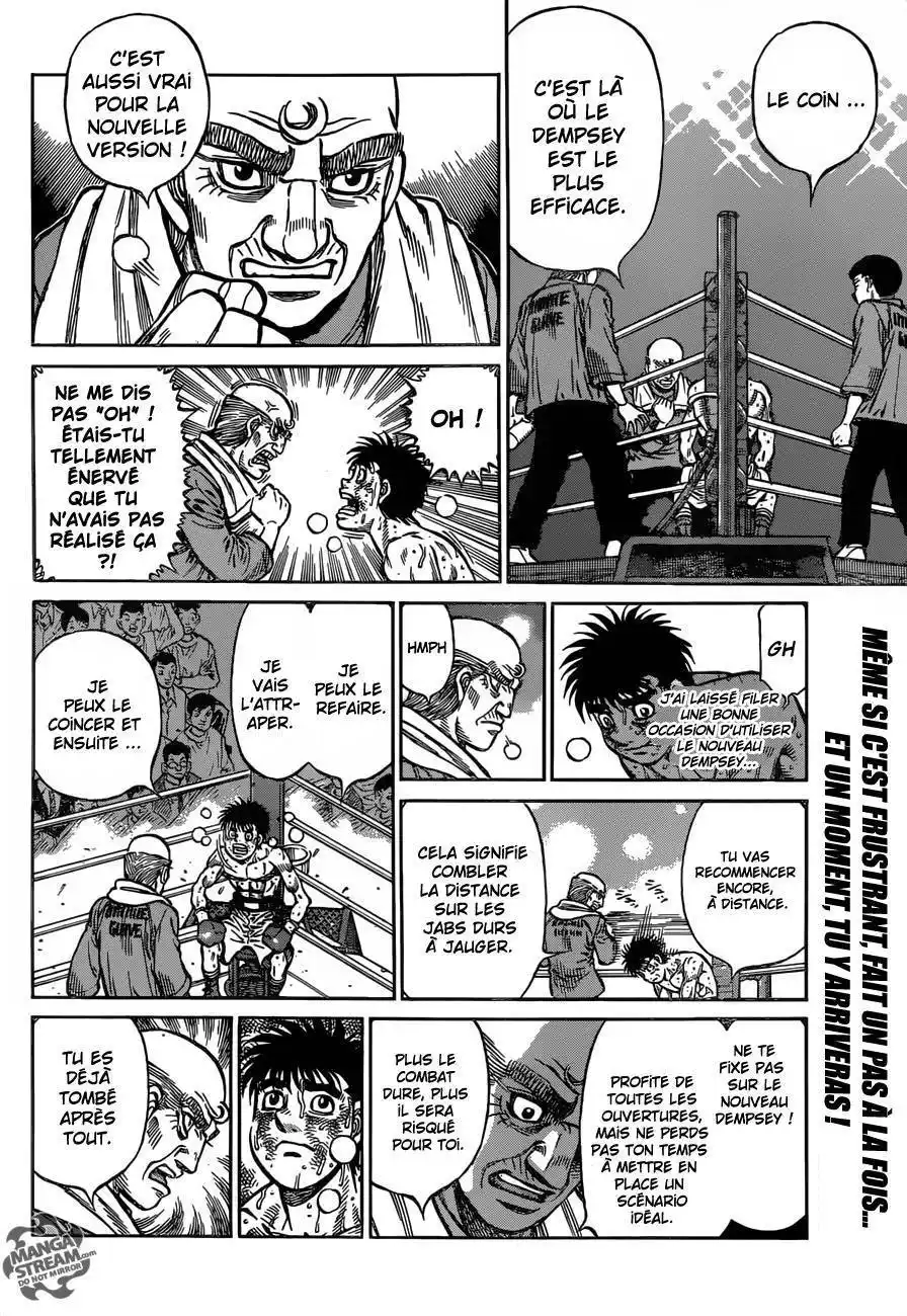 Hajime no Ippo 1194 page 8