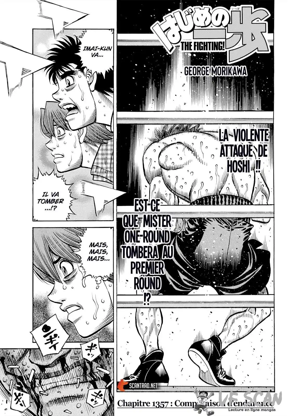 Hajime no Ippo 1357 page 1