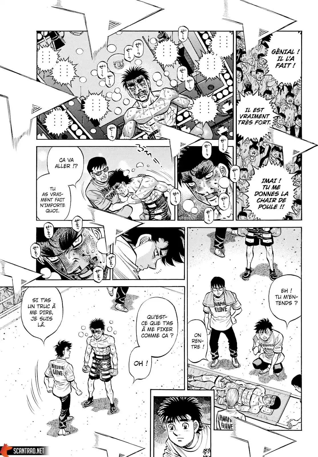 Hajime no Ippo 1357 page 12