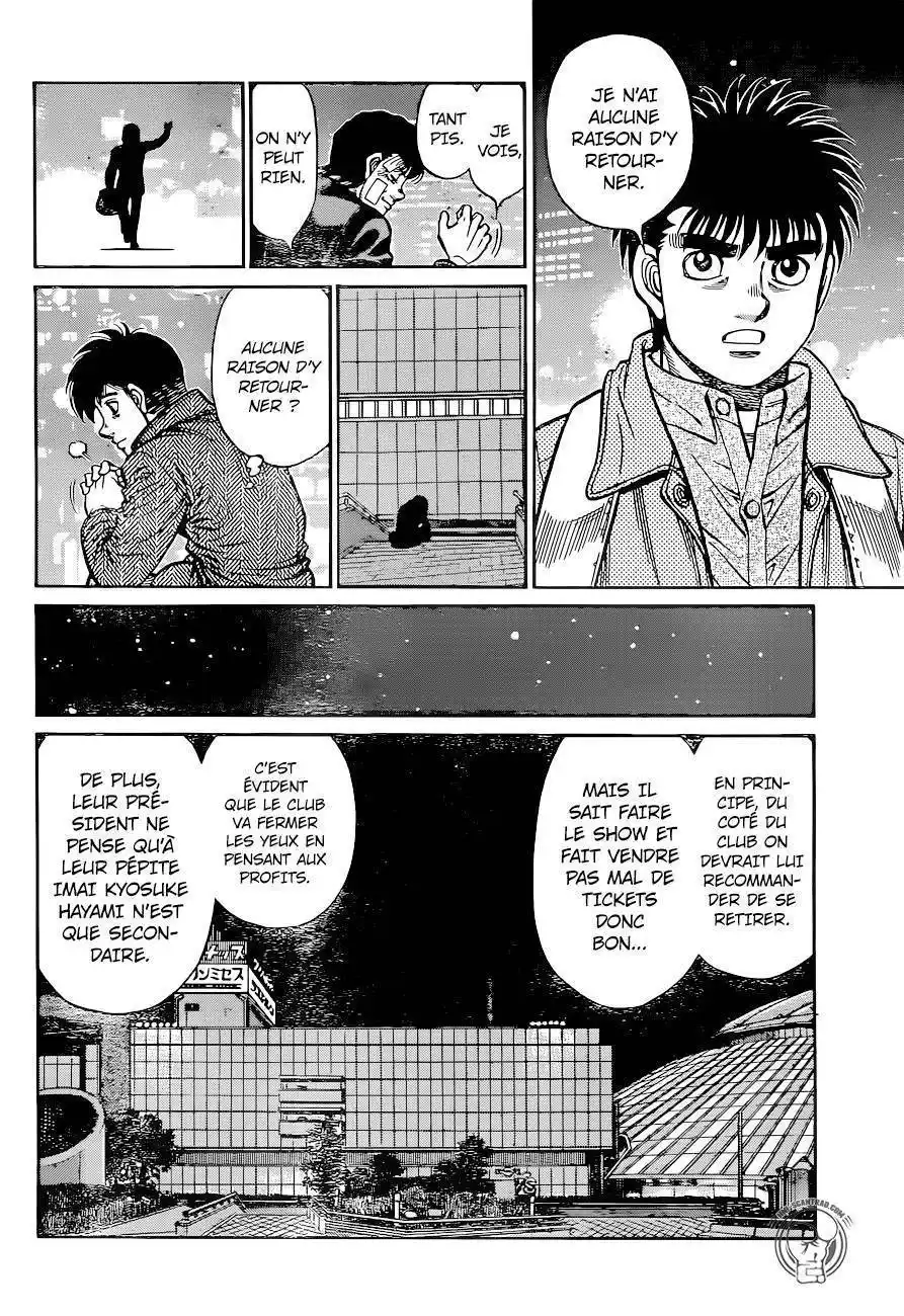 Hajime no Ippo 1224 page 16