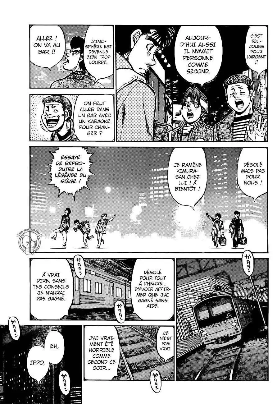 Hajime no Ippo 1224 page 17