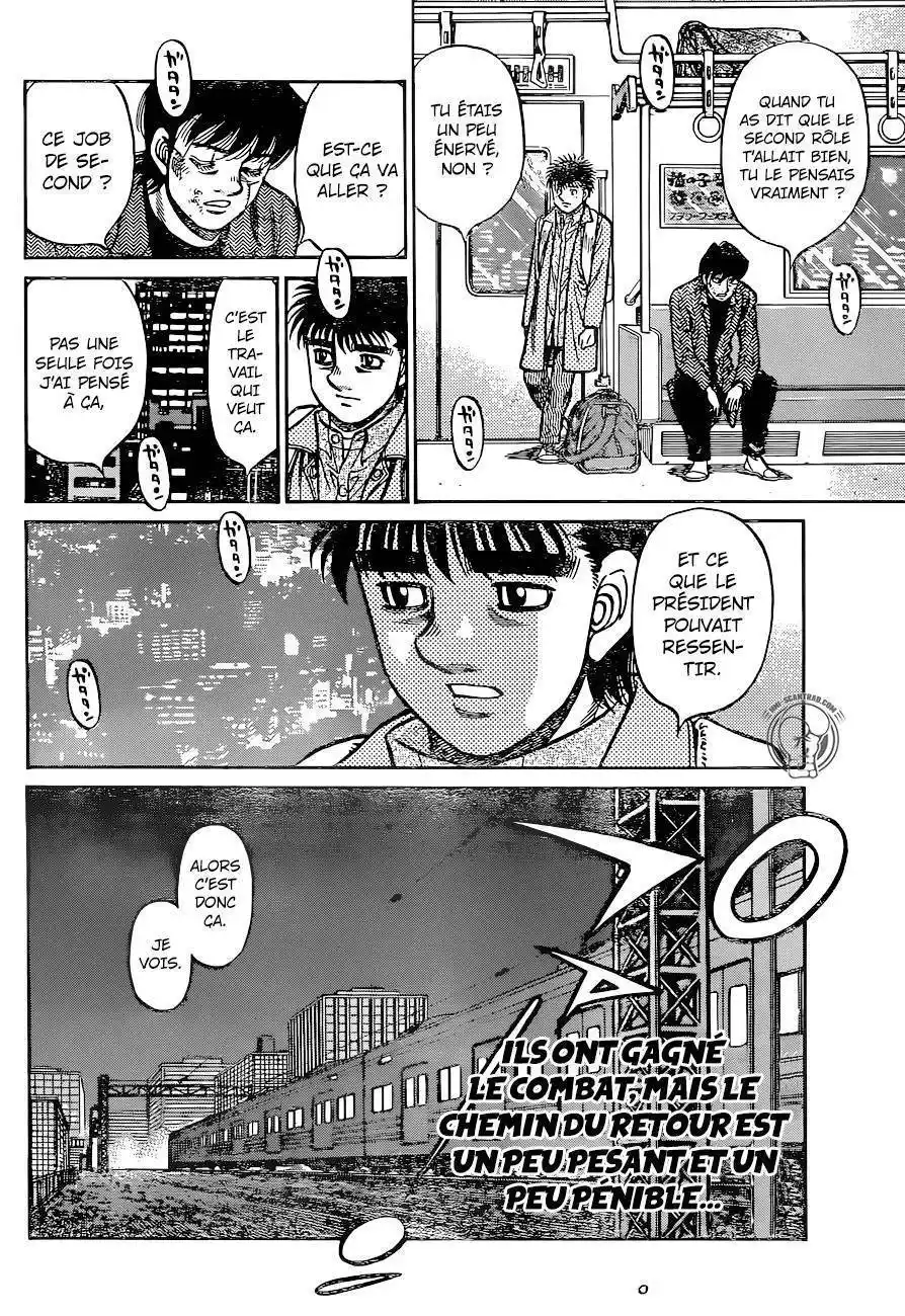 Hajime no Ippo 1224 page 18