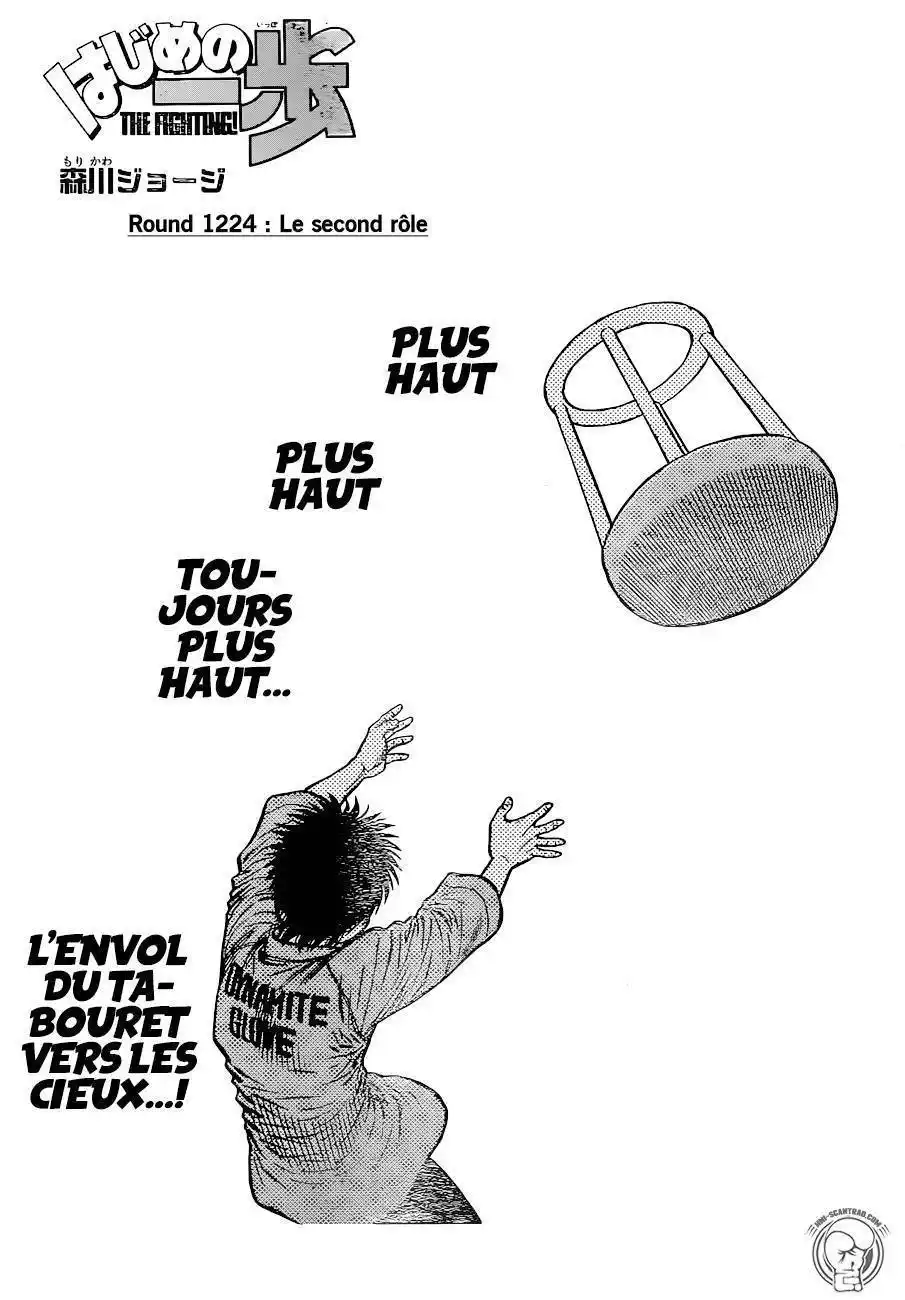 Hajime no Ippo 1224 page 2