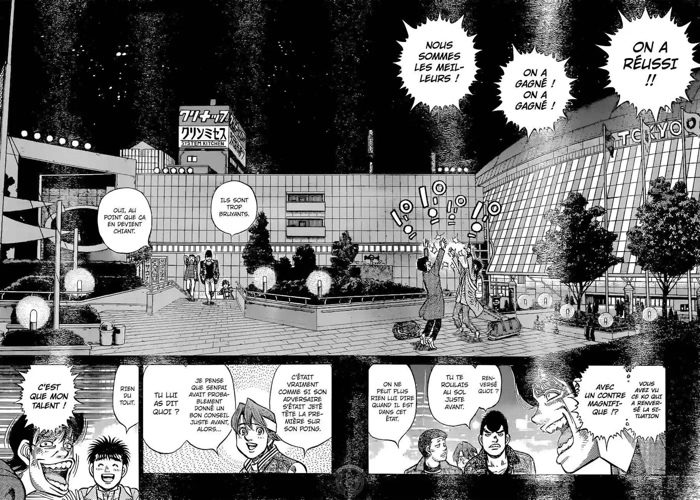Hajime no Ippo 1224 page 5