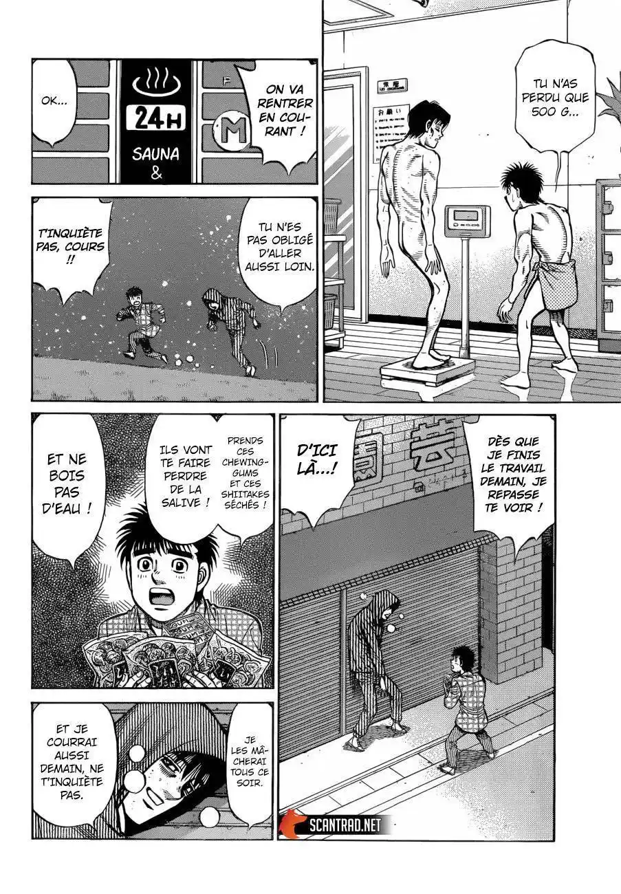 Hajime no Ippo 1282 page 12