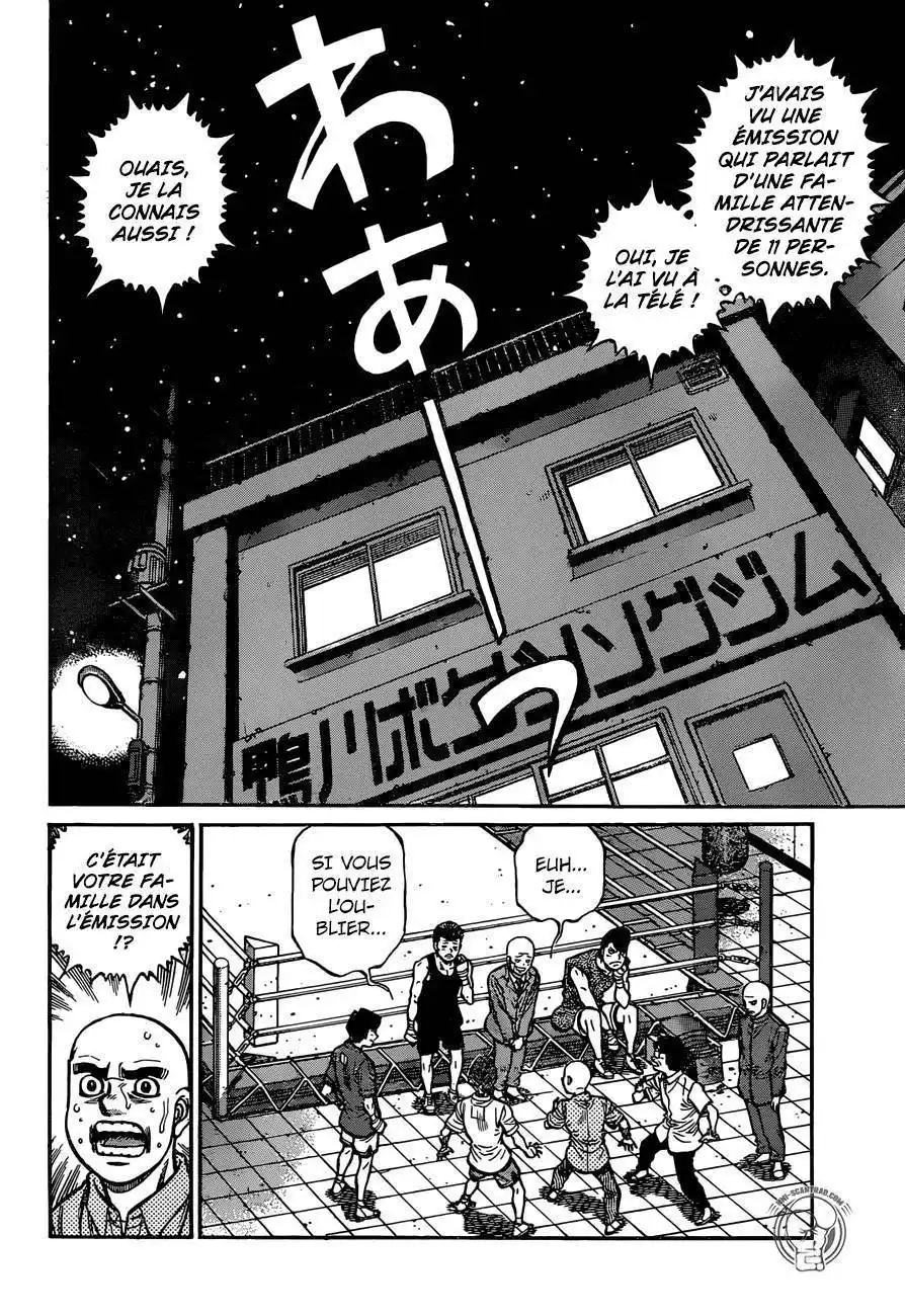 Hajime no Ippo 1248 page 2
