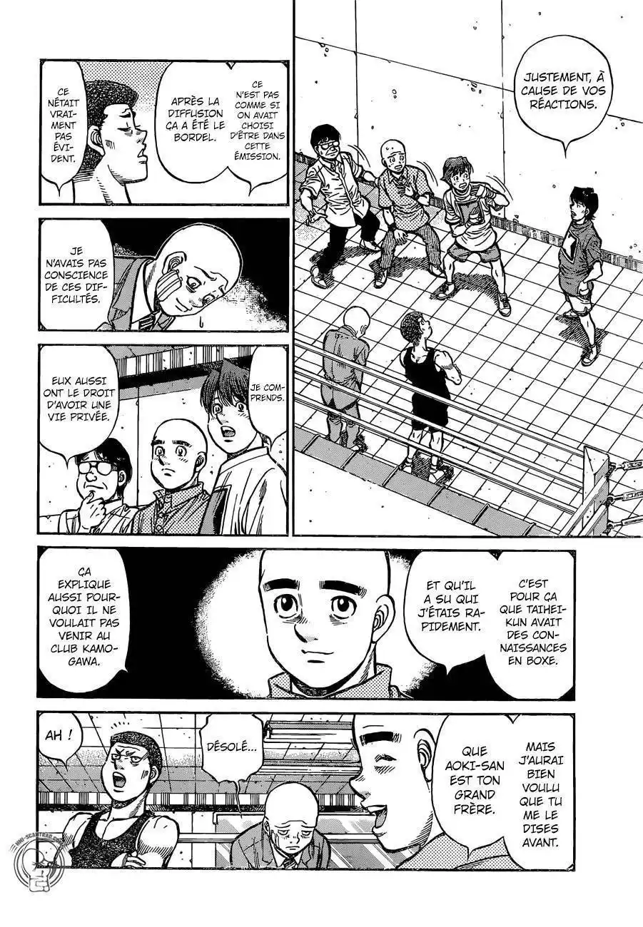 Hajime no Ippo 1248 page 4