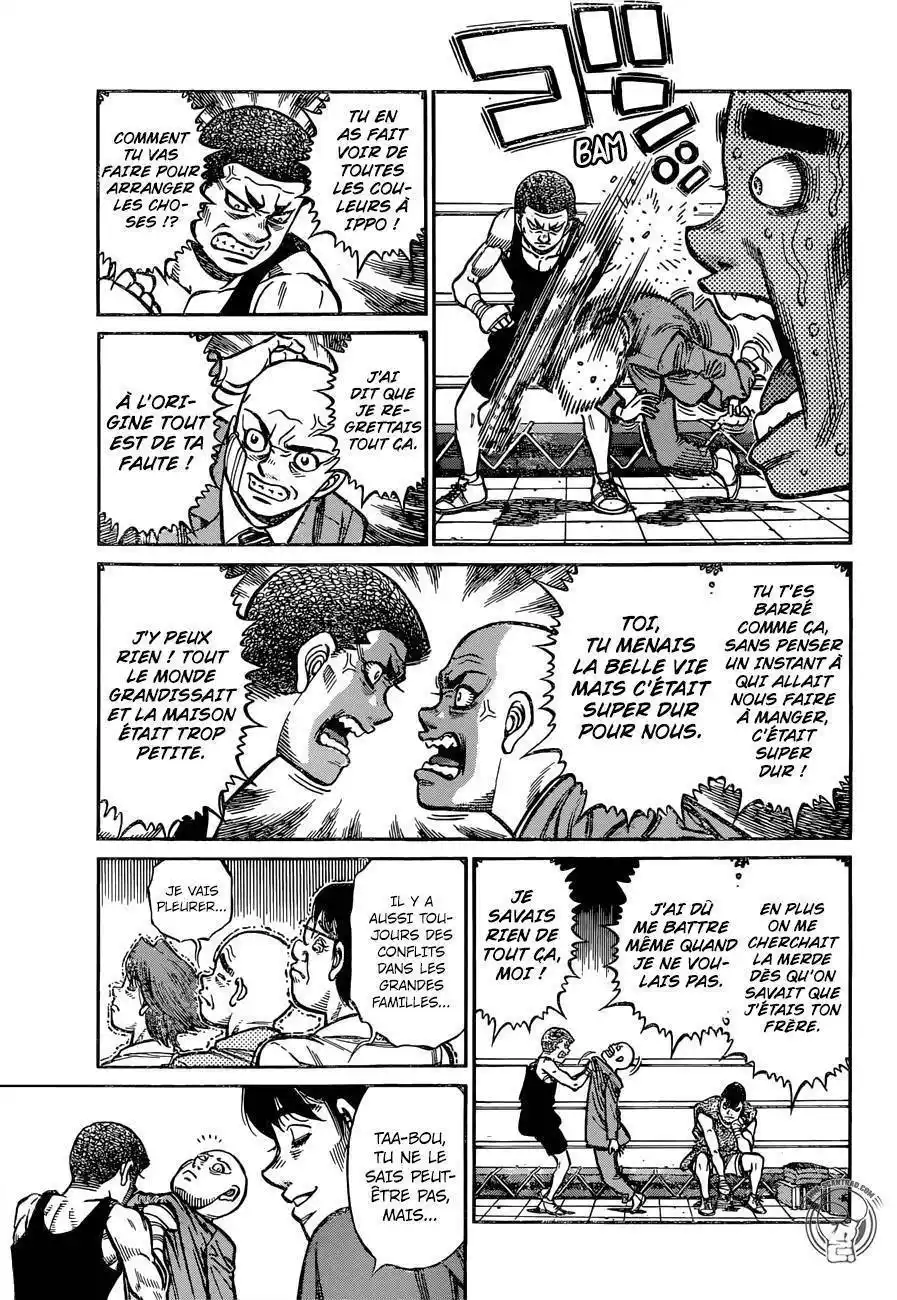 Hajime no Ippo 1248 page 5